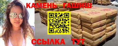 кокаин колумбия Абинск