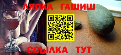 кокс Заволжье