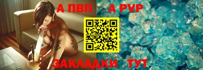 сатива Кумертау