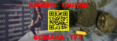 бошки Берёзовский