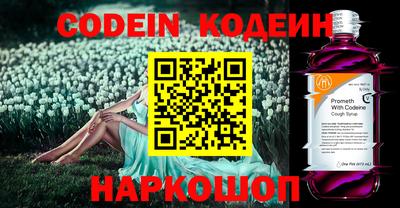 бошки Берёзовский