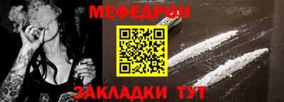 гидропоника Заводоуковск