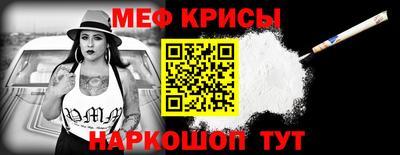 круглые Бузулук