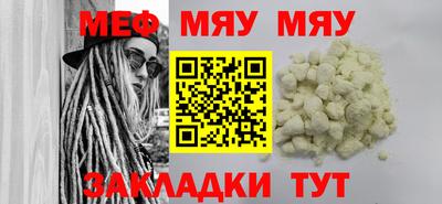 кокс Заволжье
