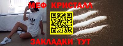 стафф Жуковский