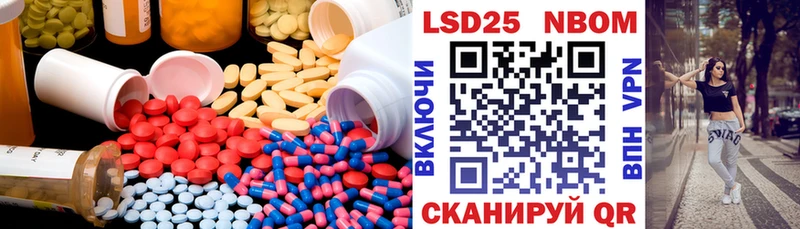 блэк спрут сайт  Кудымкар  ЛСД экстази кислота 