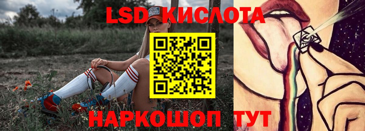 Плюхи  А ПВП  Метадон  МЕФ  Кислота  Марихуана  Кокаин  Кудымкар  Плюхи  Вход с VPN 
