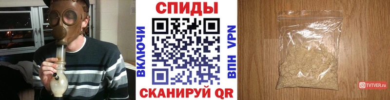 Метамфетамин Methamphetamine  наркотики  Кудымкар 