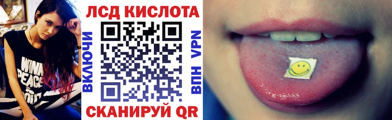 Марки NBOMe 1,5мг  купить наркотики сайты  Кудымкар 