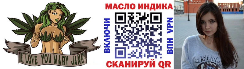 Дистиллят ТГК вейп с тгк  KRAKEN ССЫЛКА  Кудымкар 