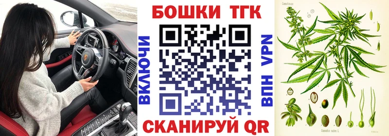 Каннабис AK-47  Кудымкар 